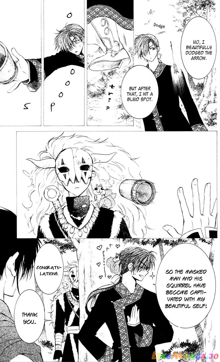 Yona of the Dawn Chapter 41 image 20_optimized